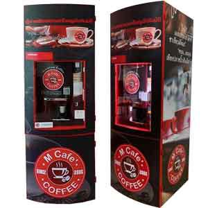 ตู้กาแฟหยอดเหรียญอัตโนมัติ M Cafe Coffee ตู้กาแฟหยอดเหรียญอัตโนมัติ ในโรงงานอุตสาหกรรม